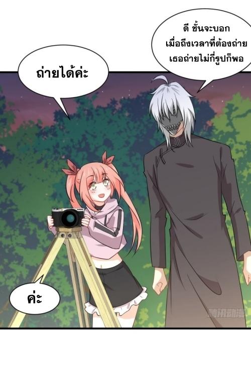 อ่านมังงะ